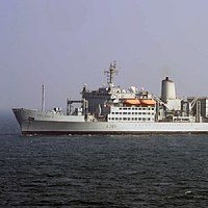 RFA Forte Rosalie