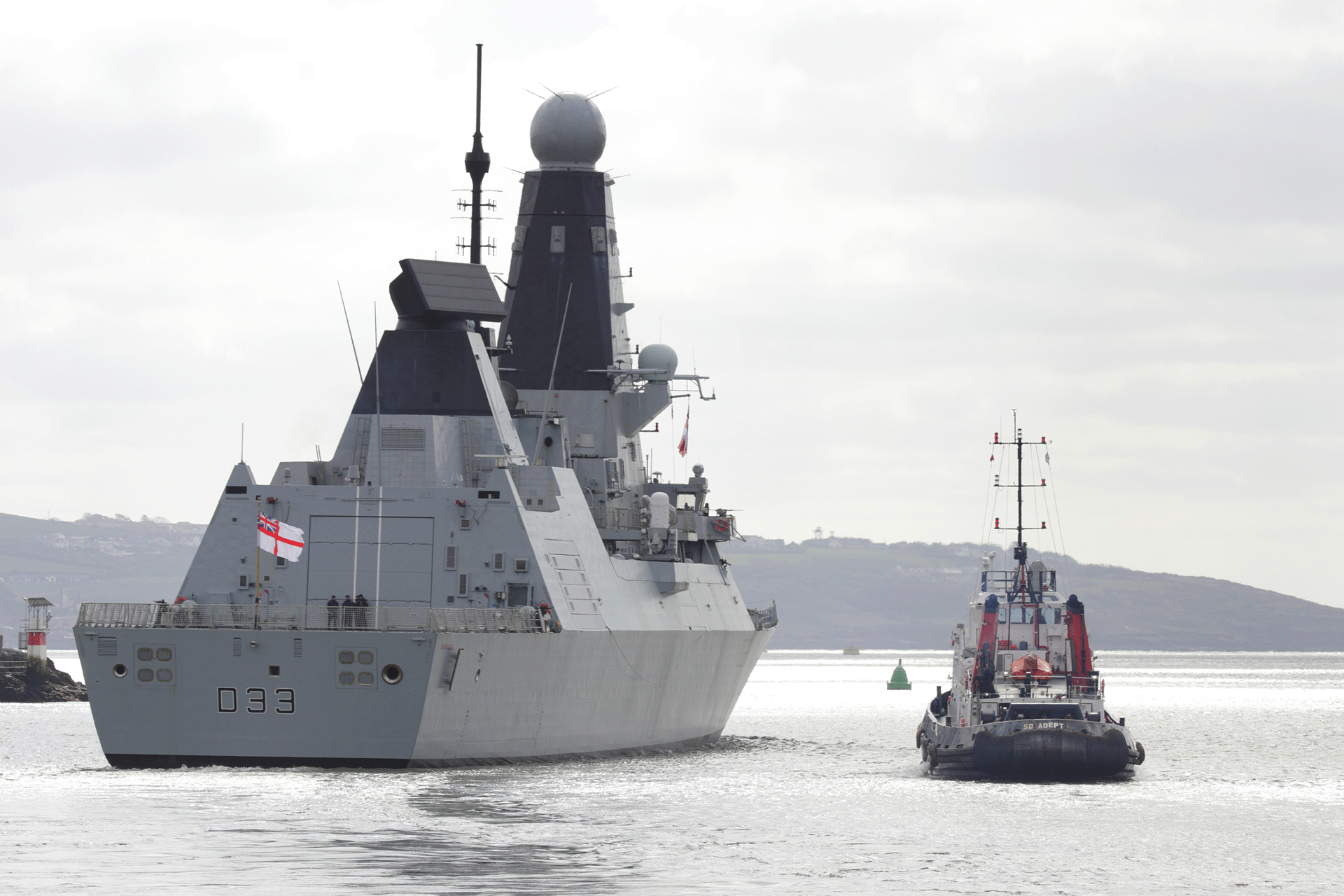 HMS Dauntless