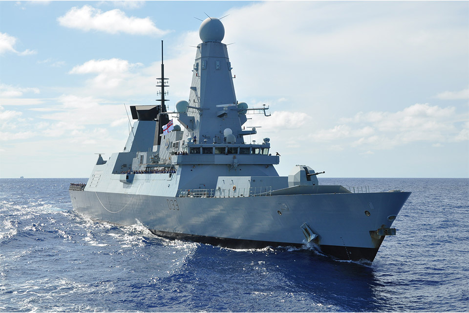 HMS Dauntless